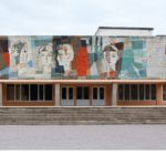 Volodymyr Tsiupko, Youth, 1982 Comprehensive School N°14