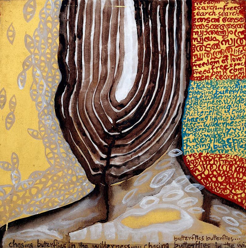 Sajitha Shankar, Alterbody series, 2009, acrylic on canvas