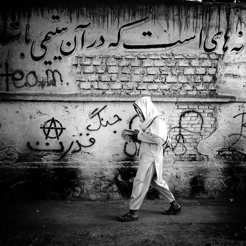 Morteza Herati, Divar ha-ye Herat, les murs de H rat, 2015