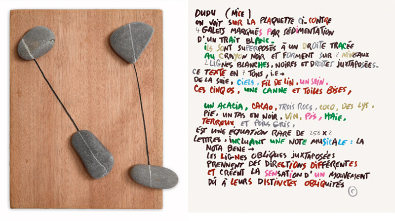 Jean Dupuy, 2007 pierres et crayon sur bois, 15 x 11,5 cm acrylique sur papier, 20 x 20 cm (Photo : Nicolas Calluaud)